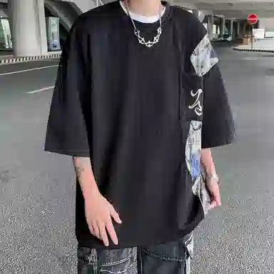 T