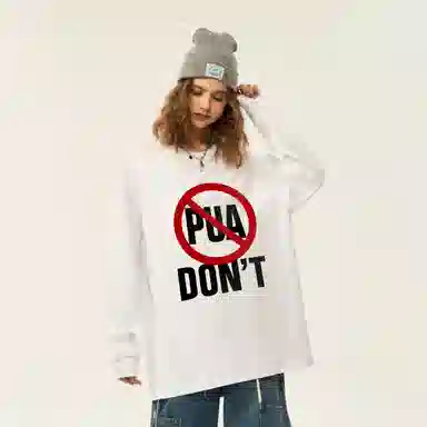 COMOWA PUA T