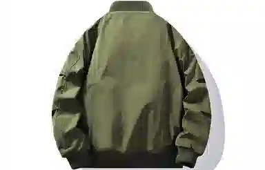COMOWA Bomber Jacket