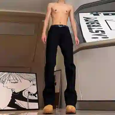 COMOWA bootcutcleanfit