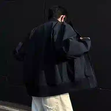 COMOWA cleanfitboxybomber