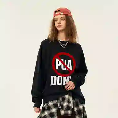 COMOWA PUA T