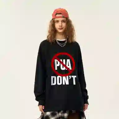 COMOWA PUA T