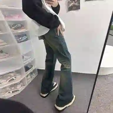 COMOWA bootcutCleanfit