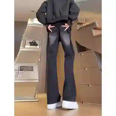 COMOWA Cleanfit Vintage Wash Jeans