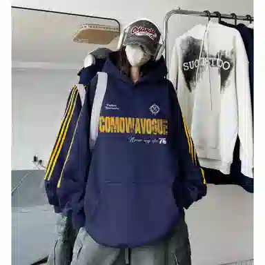 COMOWA