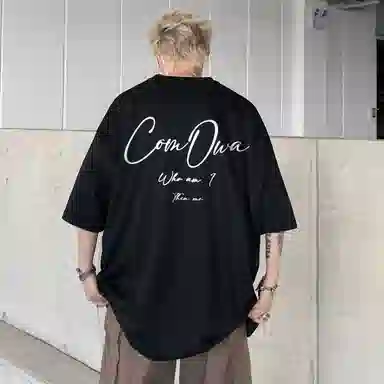 COMOWA logoT