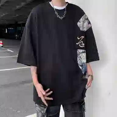 T