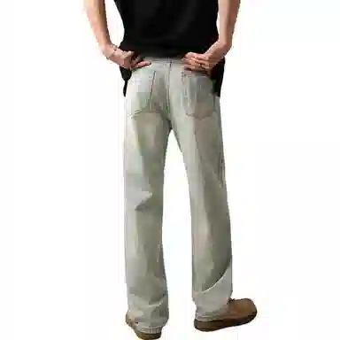 COMOWA bootcutcleanfit