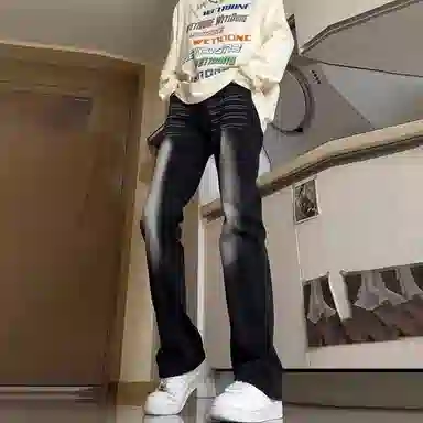 COMOWA vibebootcut