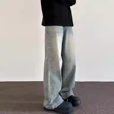 COMOWA vibebootcut