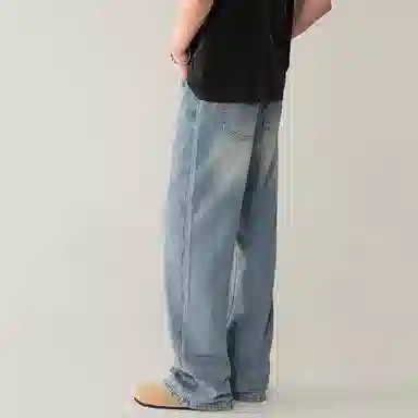 COMOWA vibebootcut