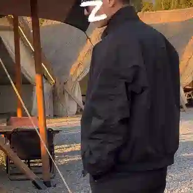 COMOWA cleanfitbomber