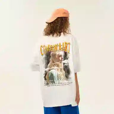 COMOWA T