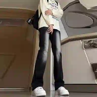 COMOWA vibebootcut