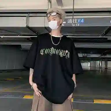 COMOWA T