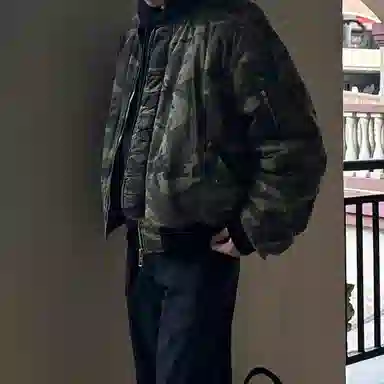 COMOWA bombercleanfitMA1