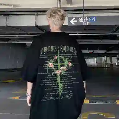COMOWA T