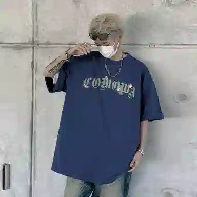 COMOWA T