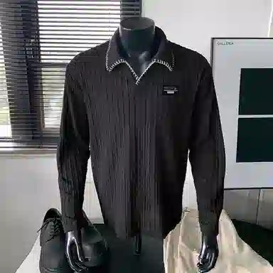 COMOWA cleanfitvibeT