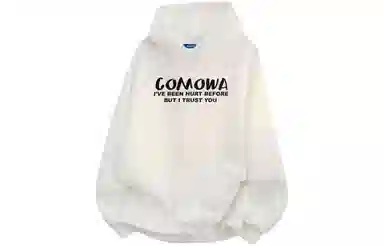 COMOWA logo