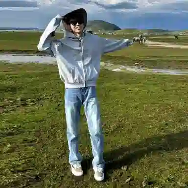 COMOWA bootcutcleanfit