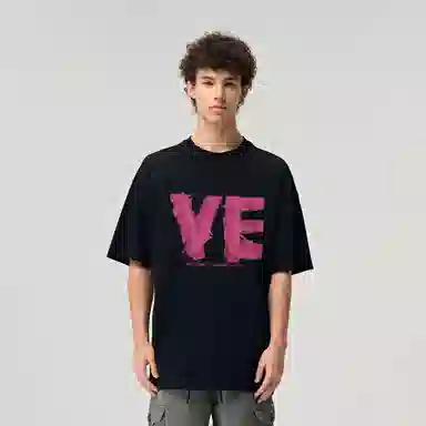 COMOWA LOVET