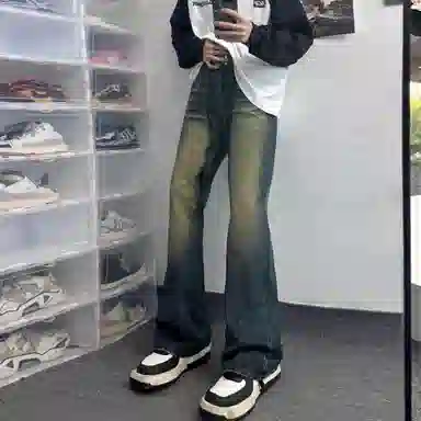 COMOWA bootcutCleanfit