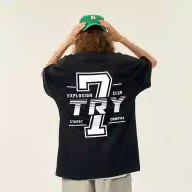 COMOWA 7T