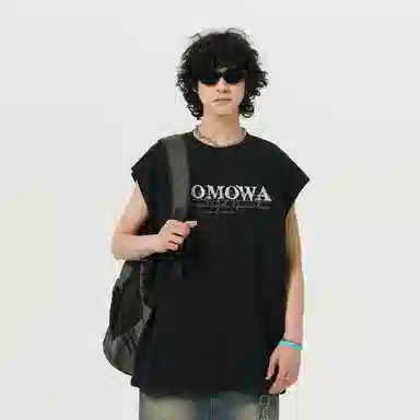 COMOWA