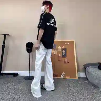 COMOWA bootcutCleanfit