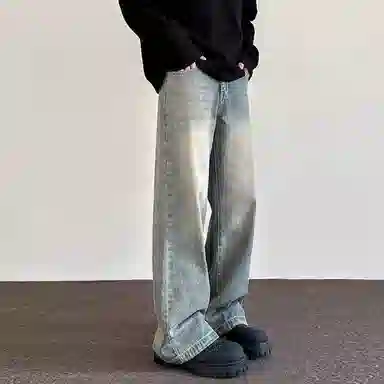 COMOWA vibebootcut