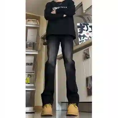 COMOWA vibebootcut
