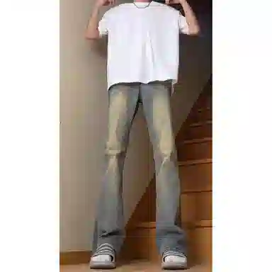 COMOWA bootcutcleanfit