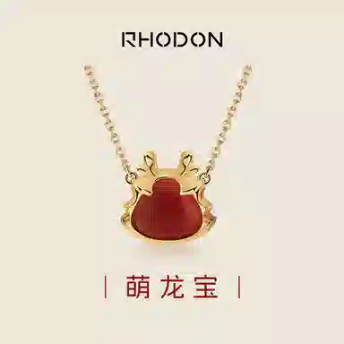 RHODON 925