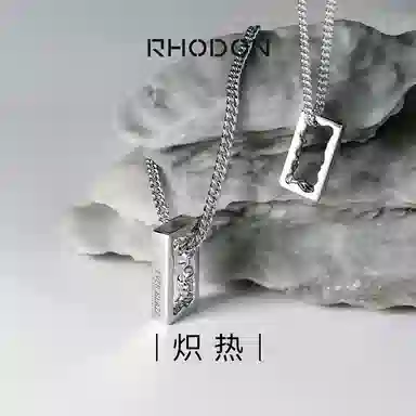 RHODON 925