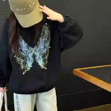 ALI THE FOX