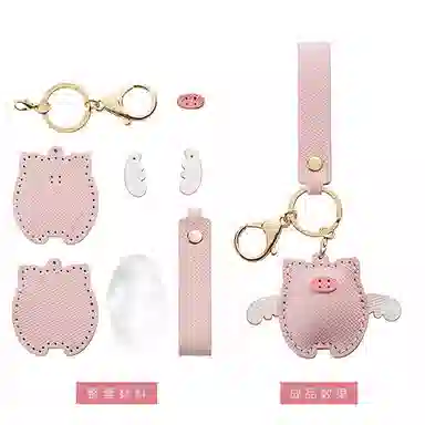 VERENA REINE DIYDIY PU