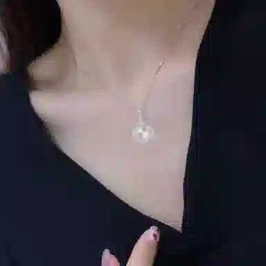 VERENA REINE Akoya
