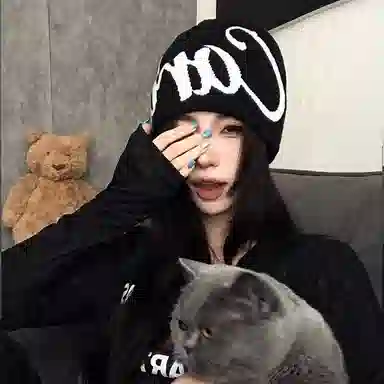 PLAN IN Vintage Jacquard Beanie