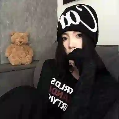 PLAN IN Vintage Jacquard Beanie