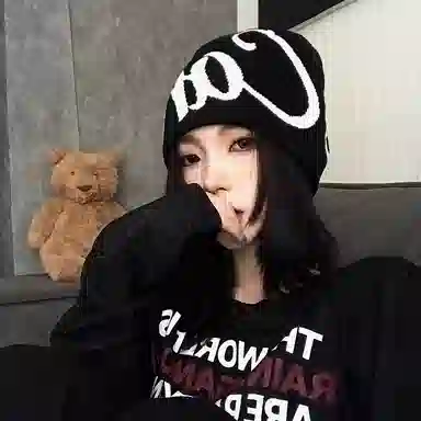 PLAN IN Vintage Jacquard Beanie