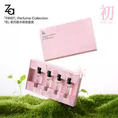 Za EDP 2ml*4