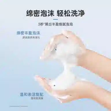 Za ruirui IP 100g