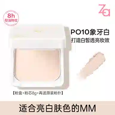 Za 8g+