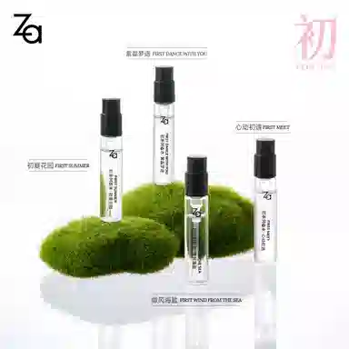 Za EDP 2ml*4