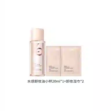Za 200ml