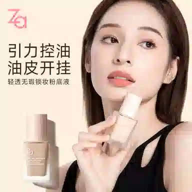 Za 5ml