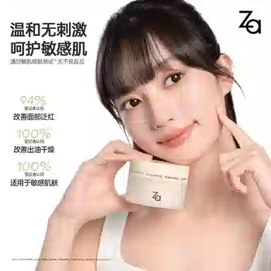 Za 90ml