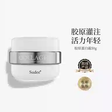 Sudee 50g
